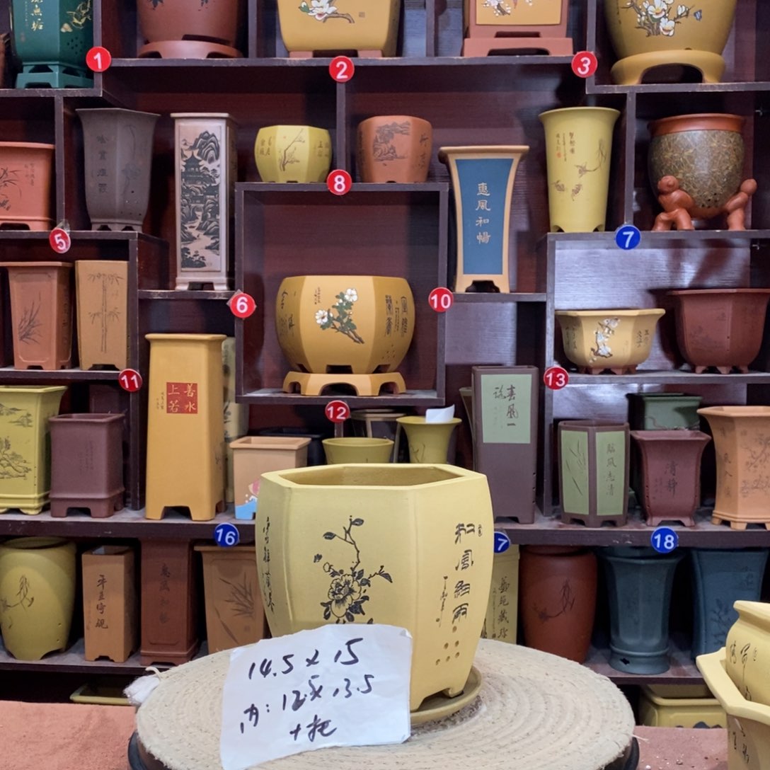 紫砂艺术紫砂花盆