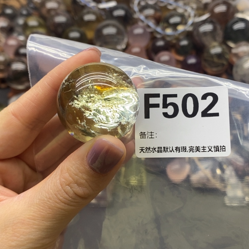 【闪购商品】水晶摆件精品未镶嵌