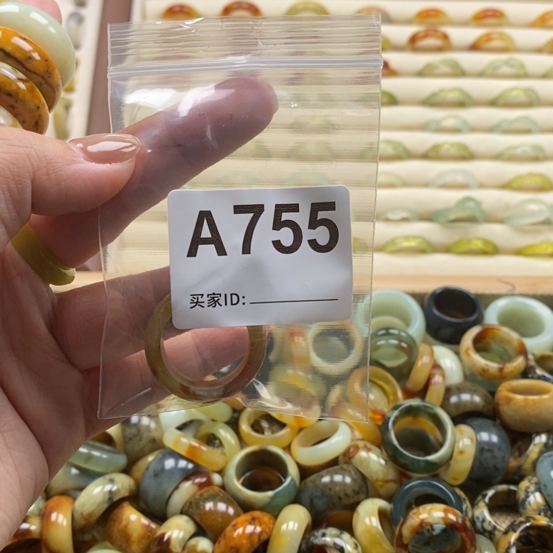 李***帅蛇纹石玉未镶嵌戒指戒指