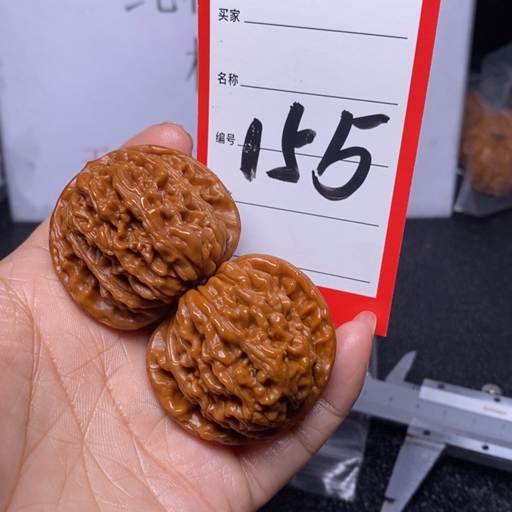 文玩核桃把件155，42四座楼色差