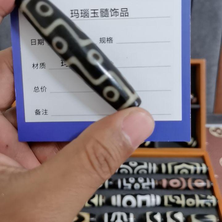 玛瑙/玉髓颈饰未镶嵌龙*