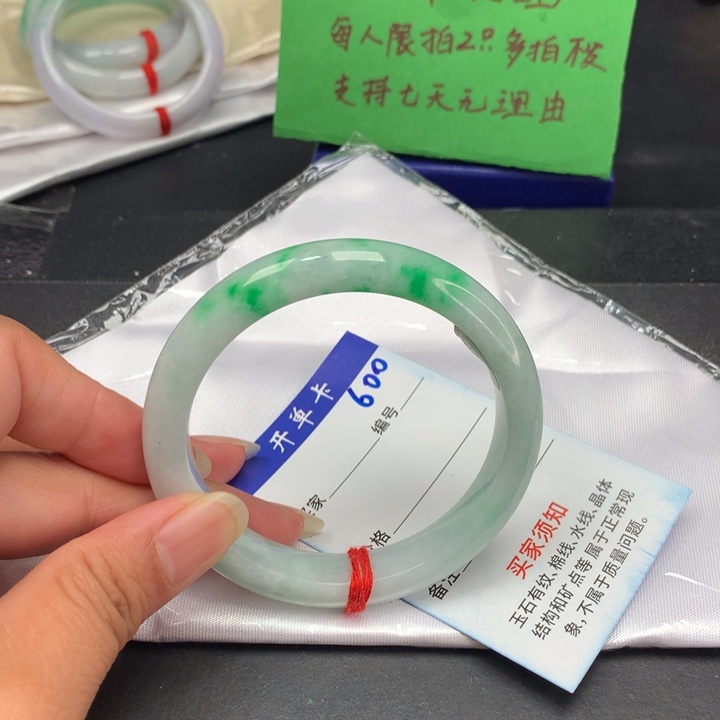 以实物为准拍哪个发哪个600