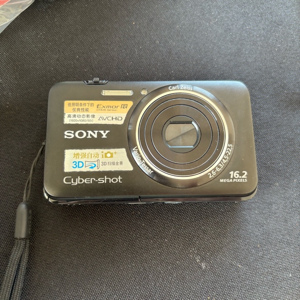 95新 Sony/索尼 95新 Sony/索尼 wx9 1600万像素ccd相机