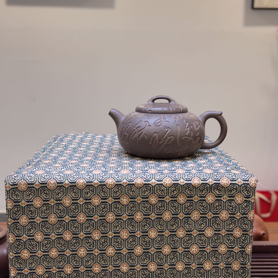 紫砂茶壶用****6紫砂 原矿泥料