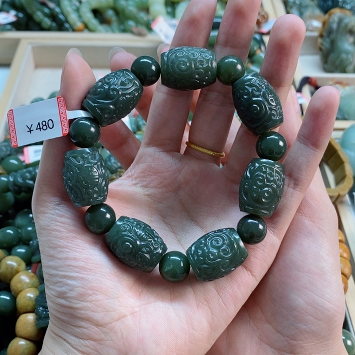 透闪石质玉手串未镶嵌