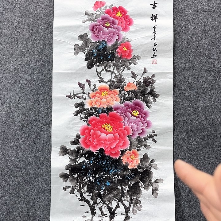 国画国画作品入选28