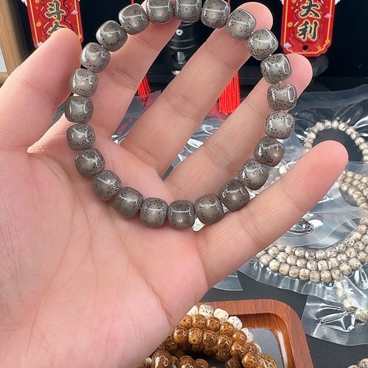 星月菩提手串黑冰10mm