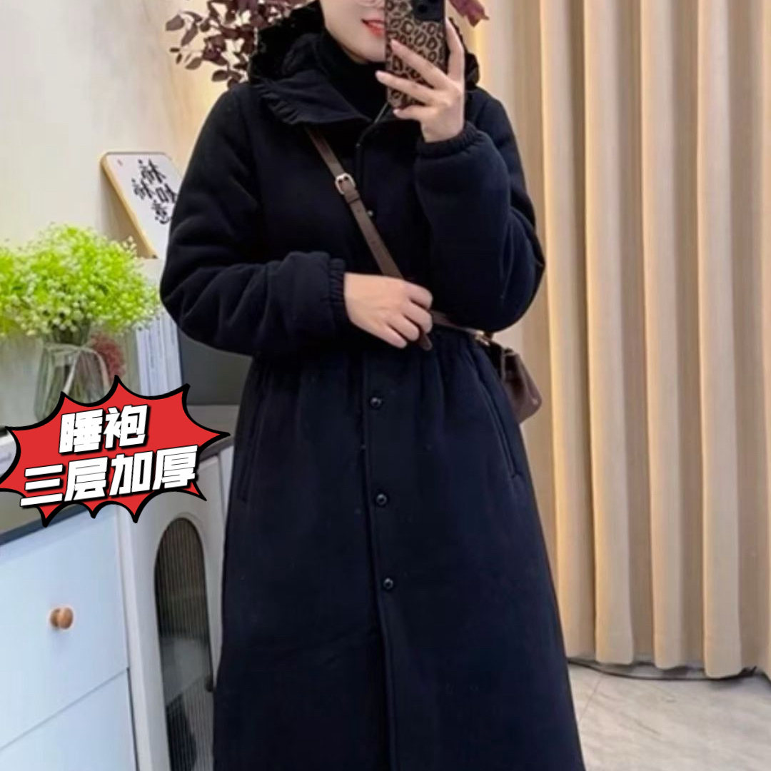连帽长袍睡衣女气质冬季三层加厚加绒可外穿家居服长款