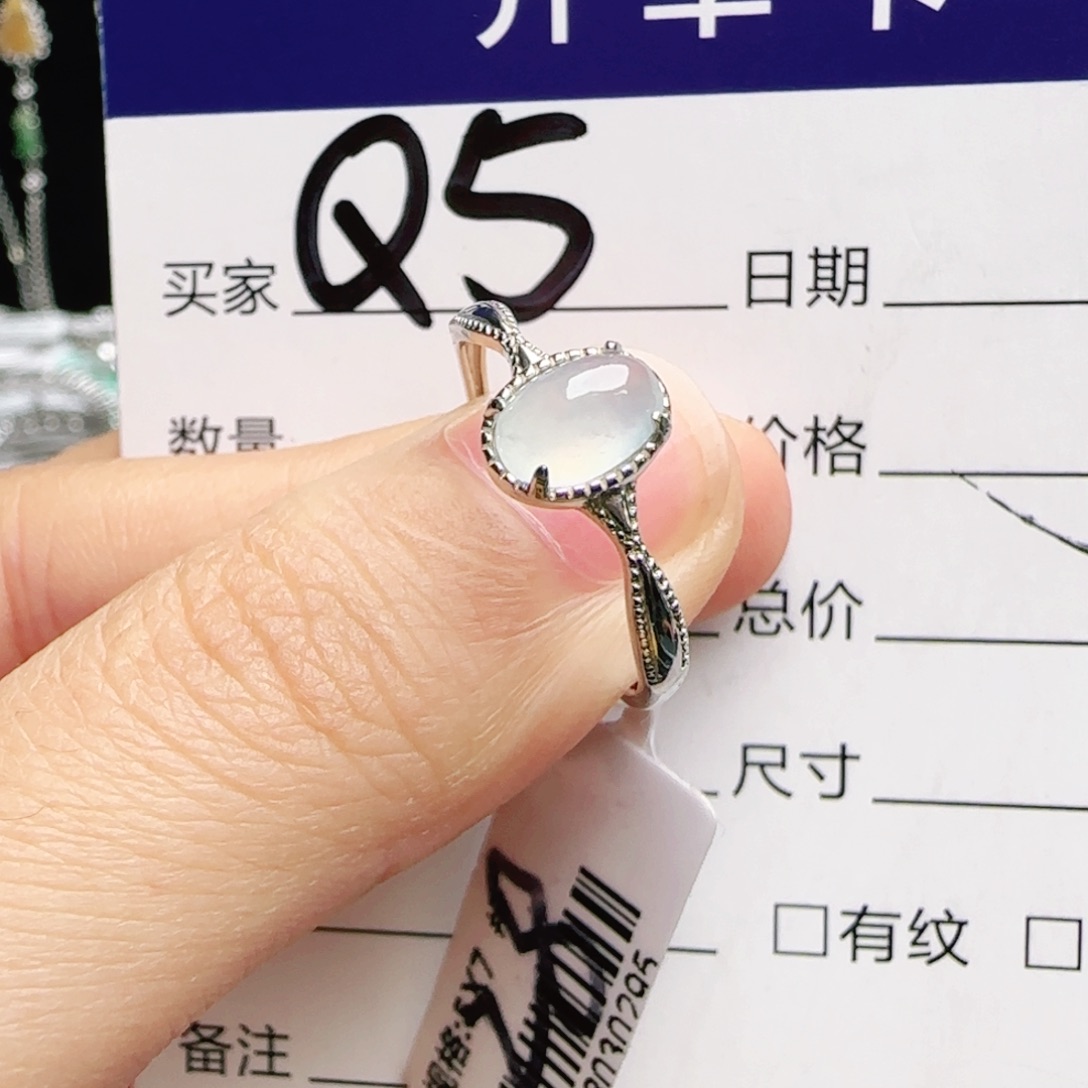 银S925镶嵌手链翡翠