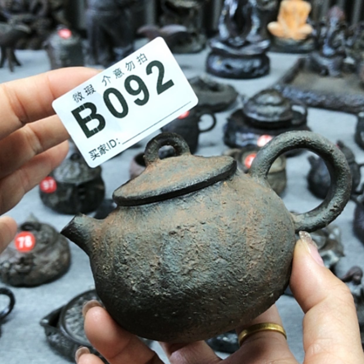 【闪购商品】杯福利全手捏柴烧茶器