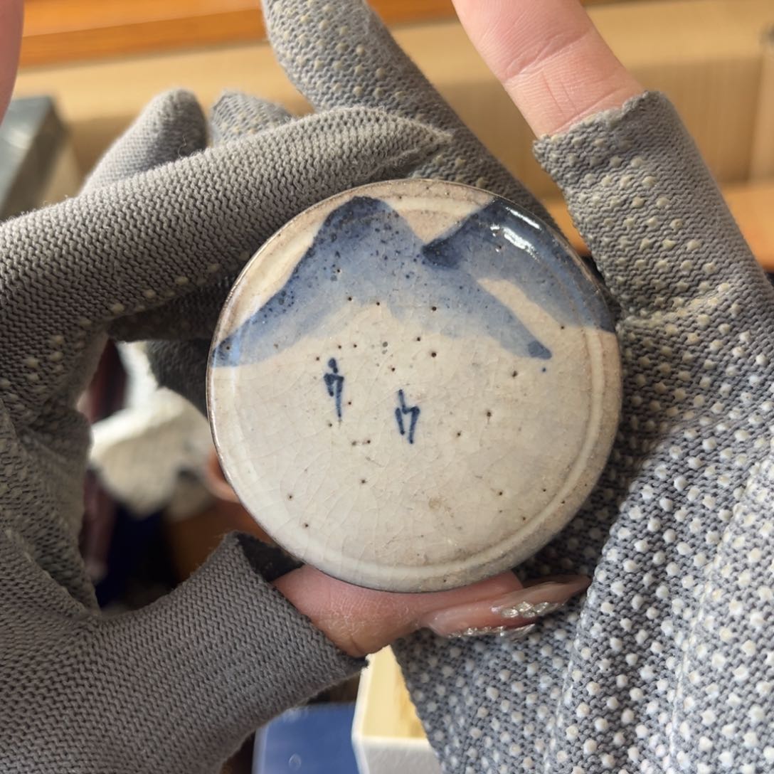 新年快乐，嗨皮扭转一下