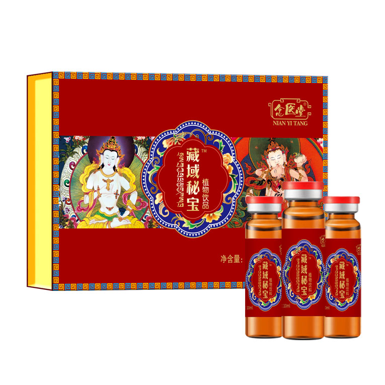 念医堂 藏域秘宝 植物饮料