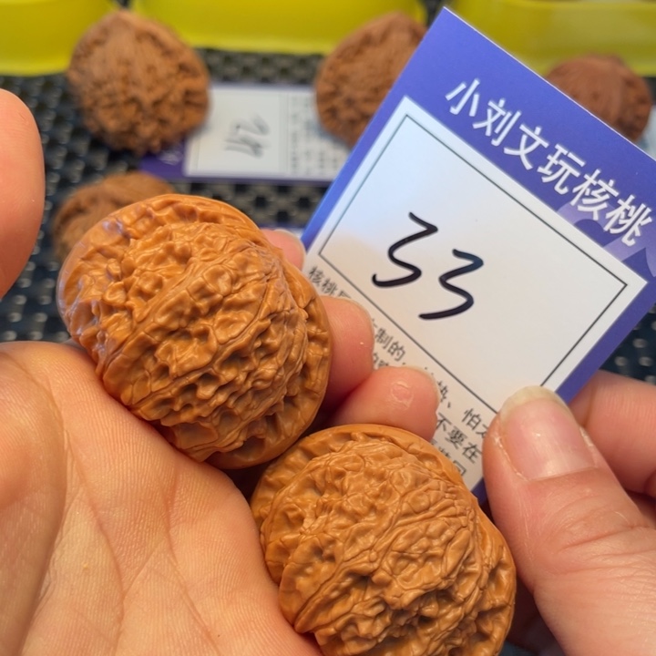 桃核把件44狮子33。。。。。。。。。。
