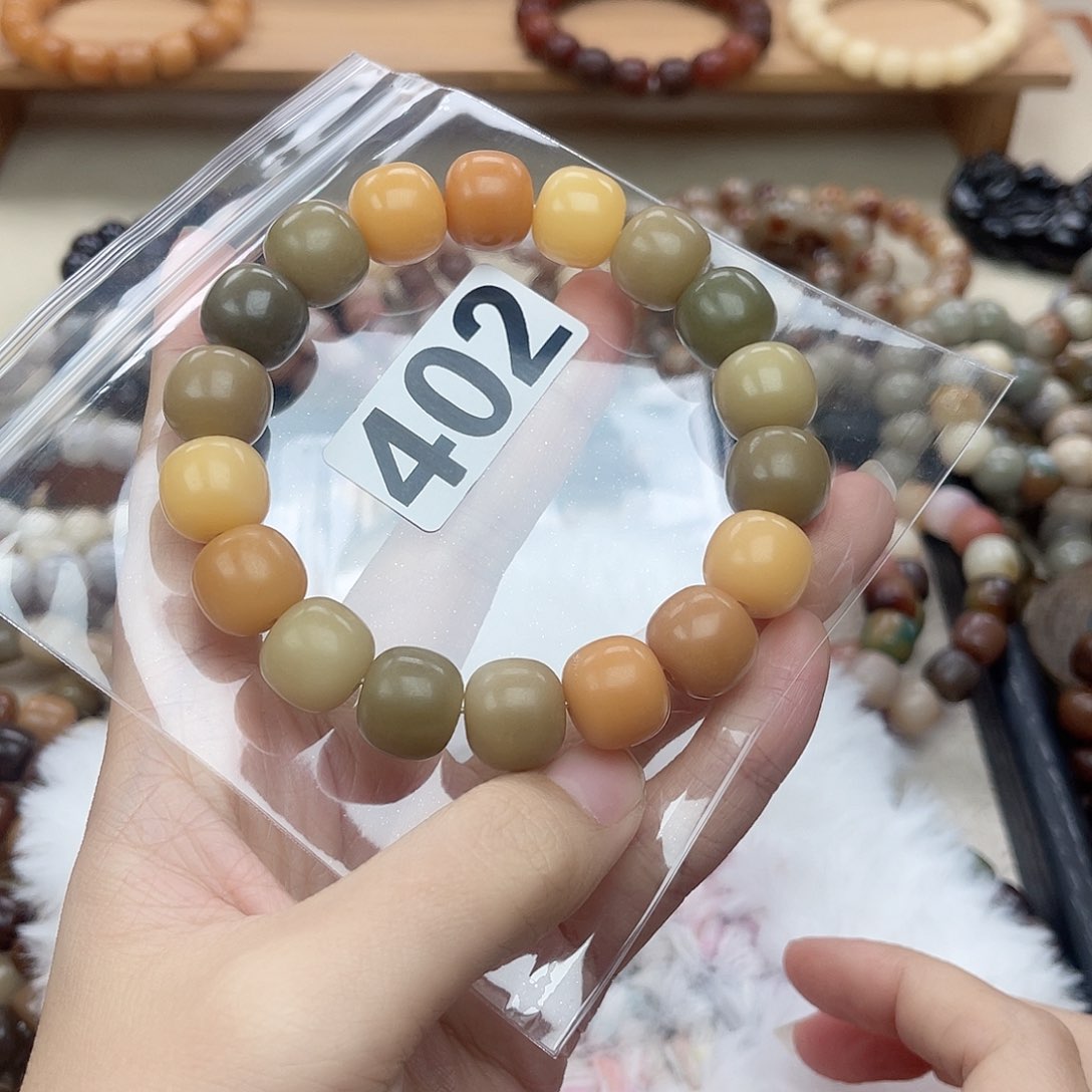 手串白玉菩提一*?402