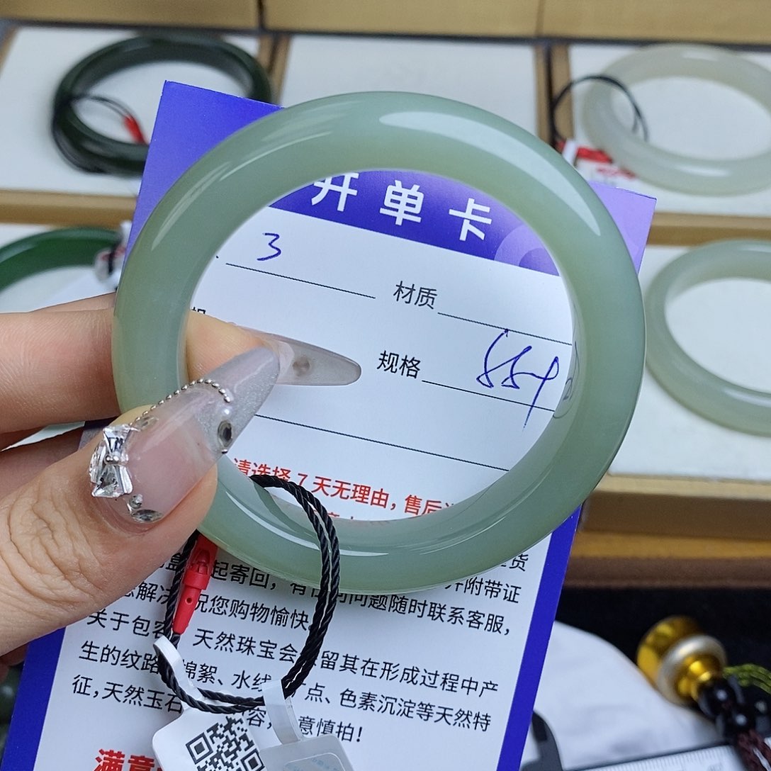 和田玉手镯未镶嵌QD