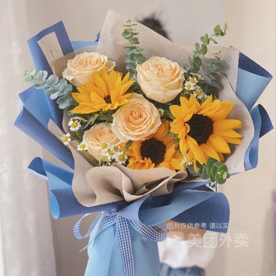 【前程似锦】3朵向日葵4朵香槟混搭毕业花束送同学朋友花店送花上门