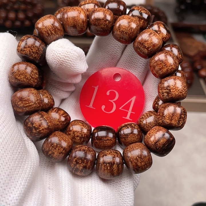 贡木其他多样性发其一1213