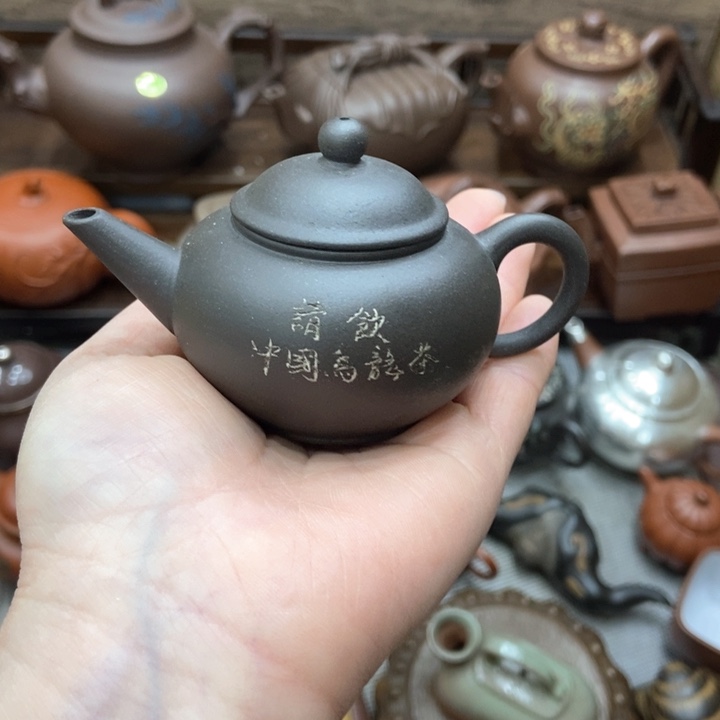 紫砂茶壶紫砂紫砂