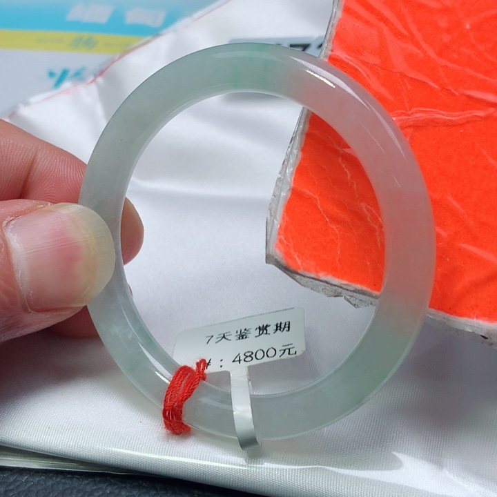 未镶嵌手镯翡翠1473号