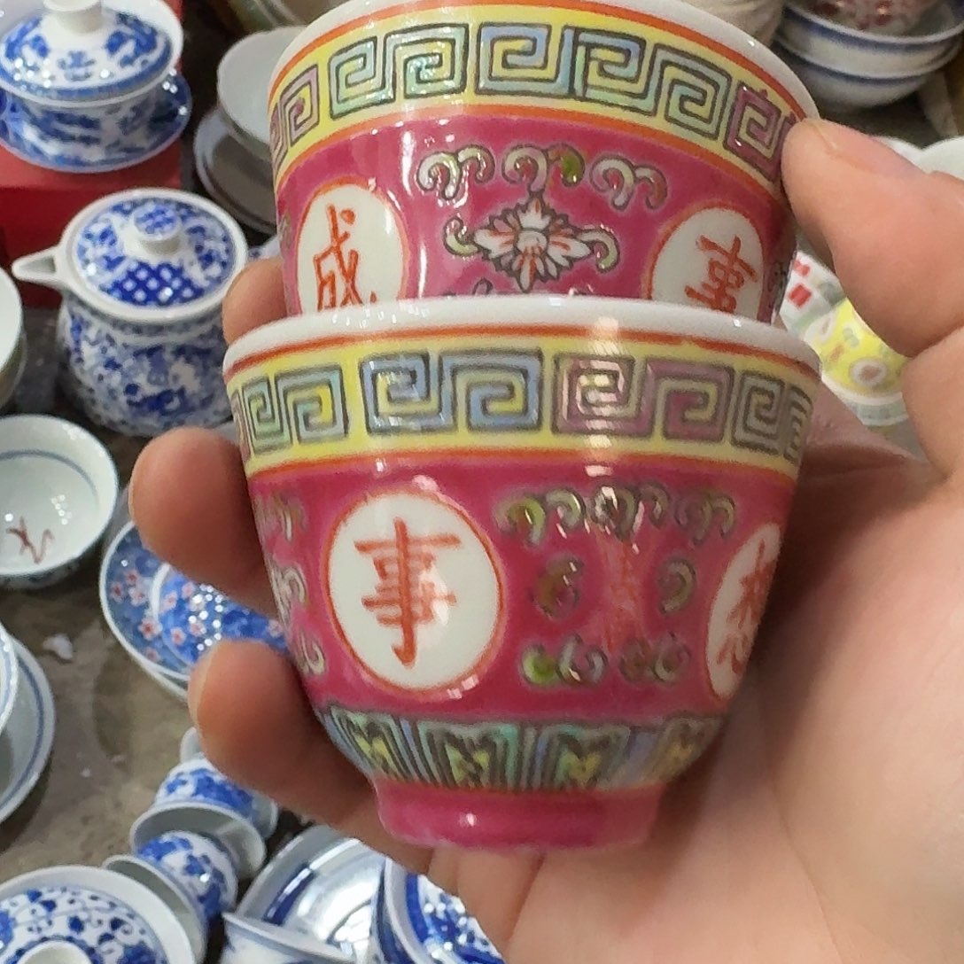景德镇陶瓷876555788998654567