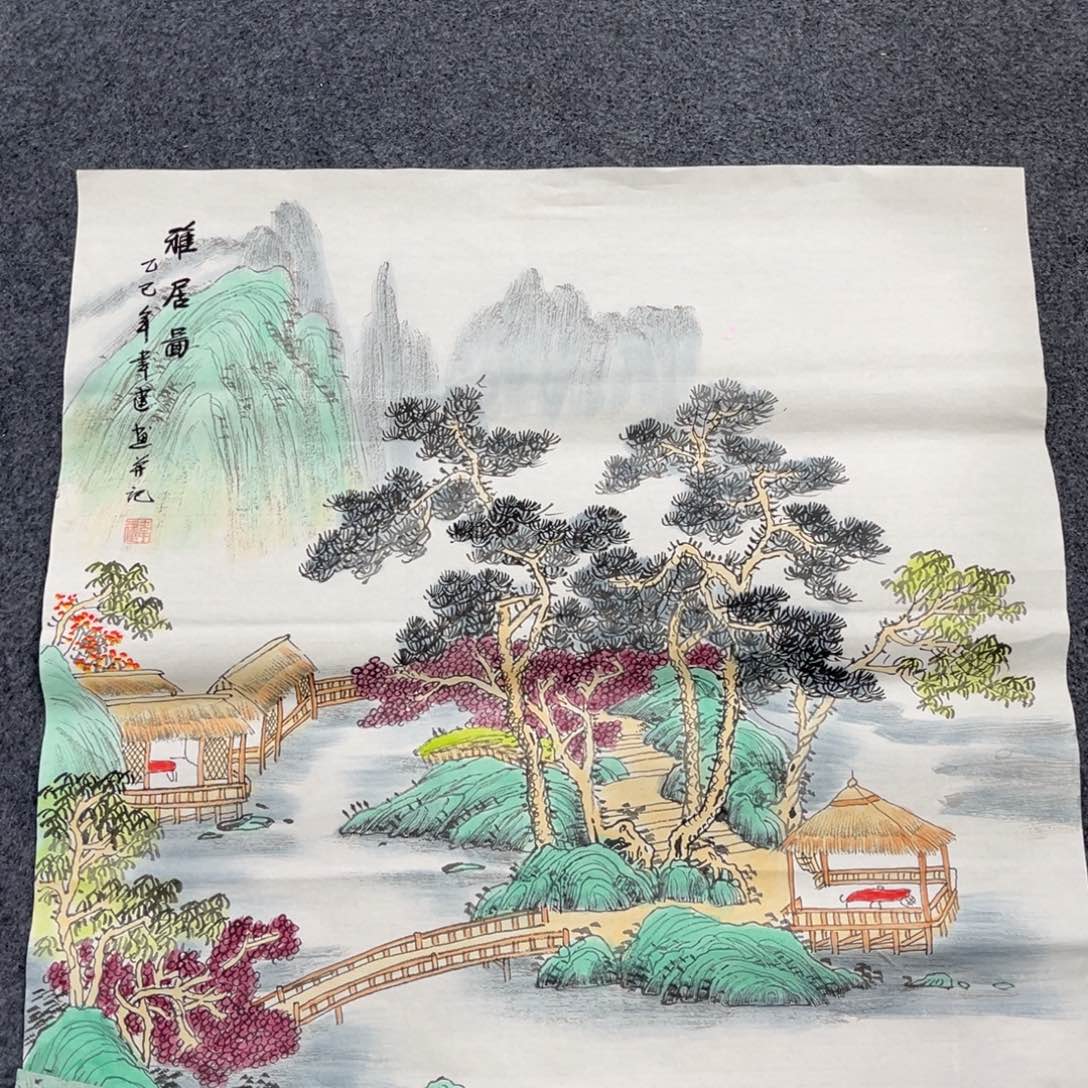 国画我们的目标是成为