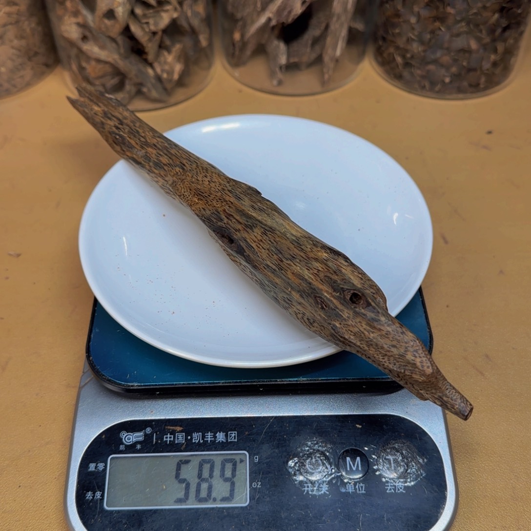 缘***起沉香沉香碎屑原母树树心油58.9克