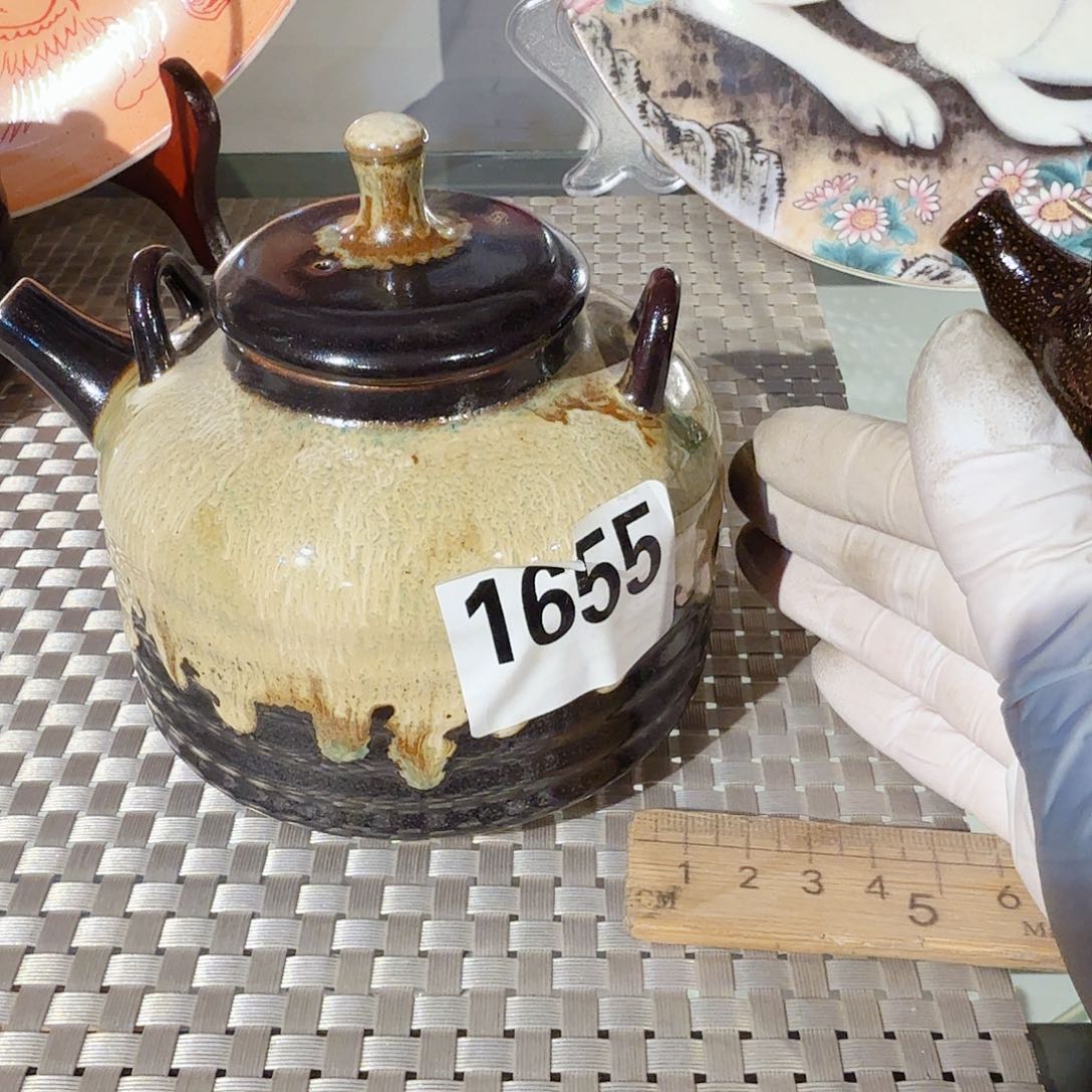 磁州窑国营五场煤烧