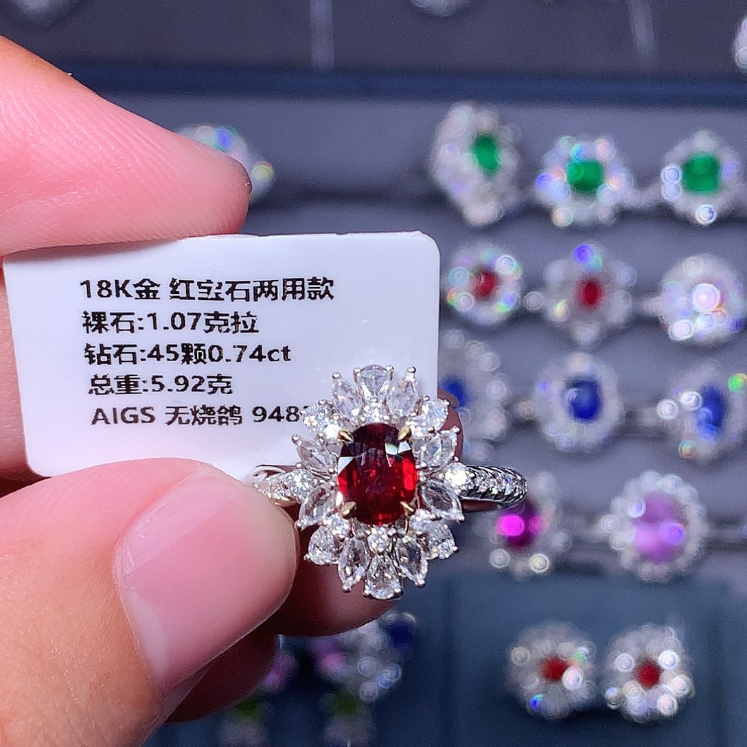 红宝石戒指18K金镶嵌