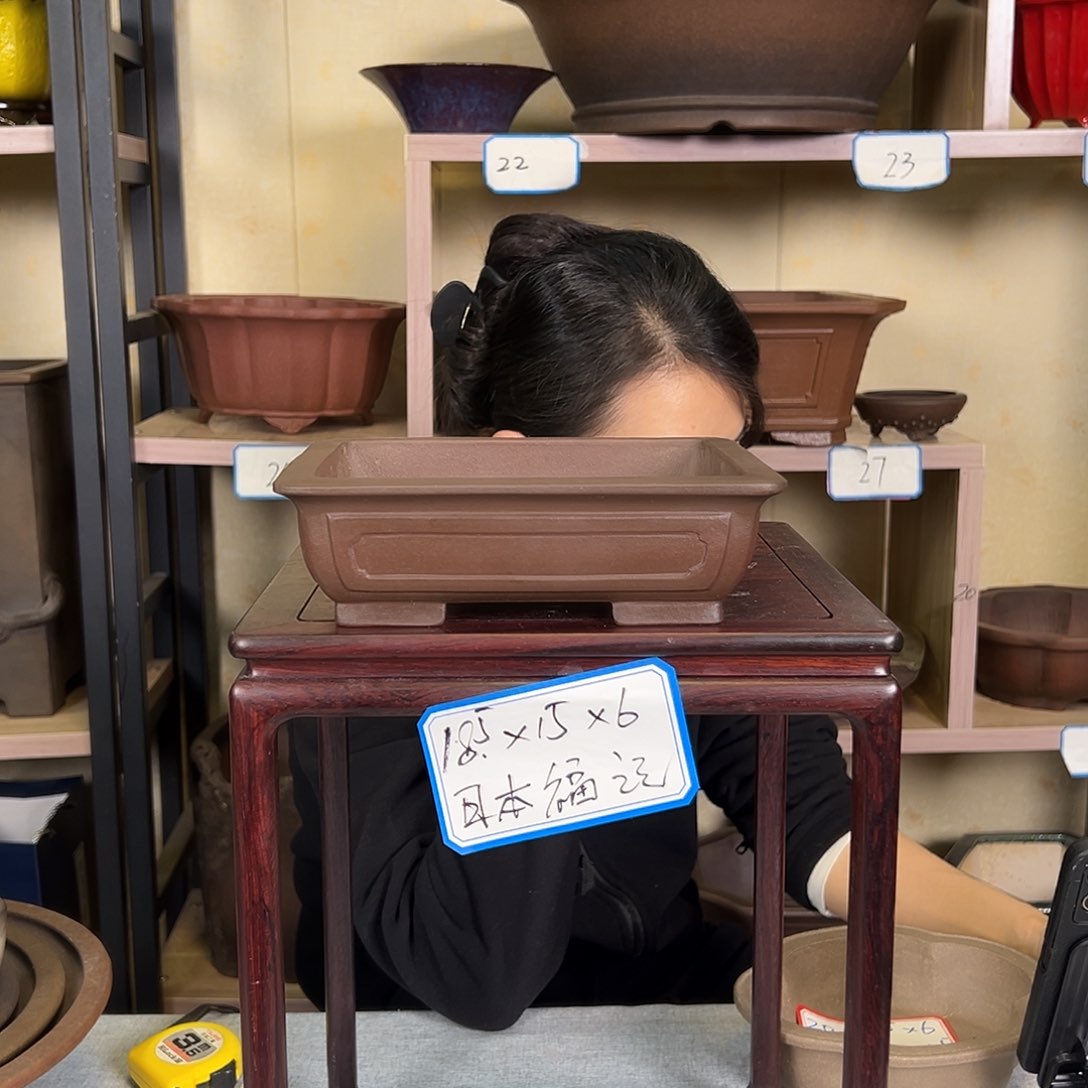 紫砂茶盘5865525987858889