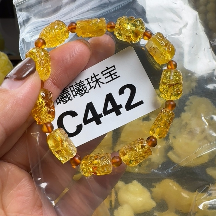 琥珀珠宝奇石未镶嵌多样性发其一有瑕疵