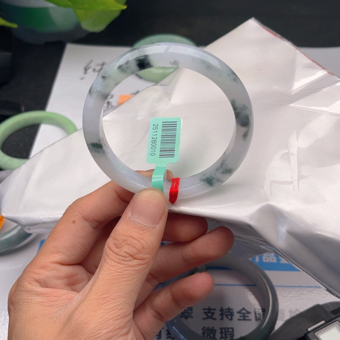 未镶嵌手镯翡翠5657。51