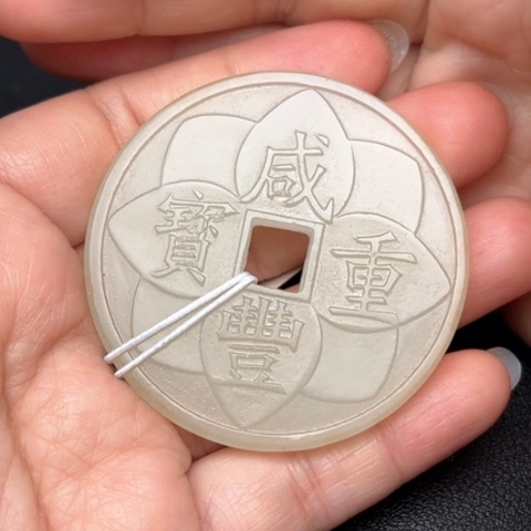 和田玉挂件未镶嵌化****3