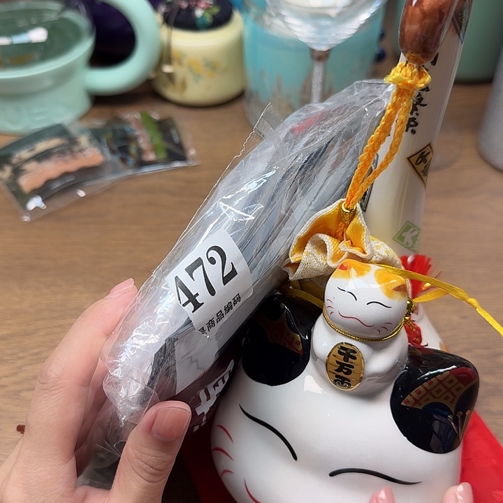 啊啊啊啊啊啊啊啊啊啊