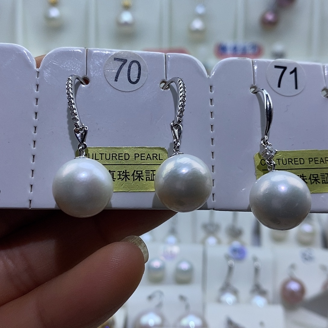 吊坠(赠链)银S925镶嵌淡水珍珠