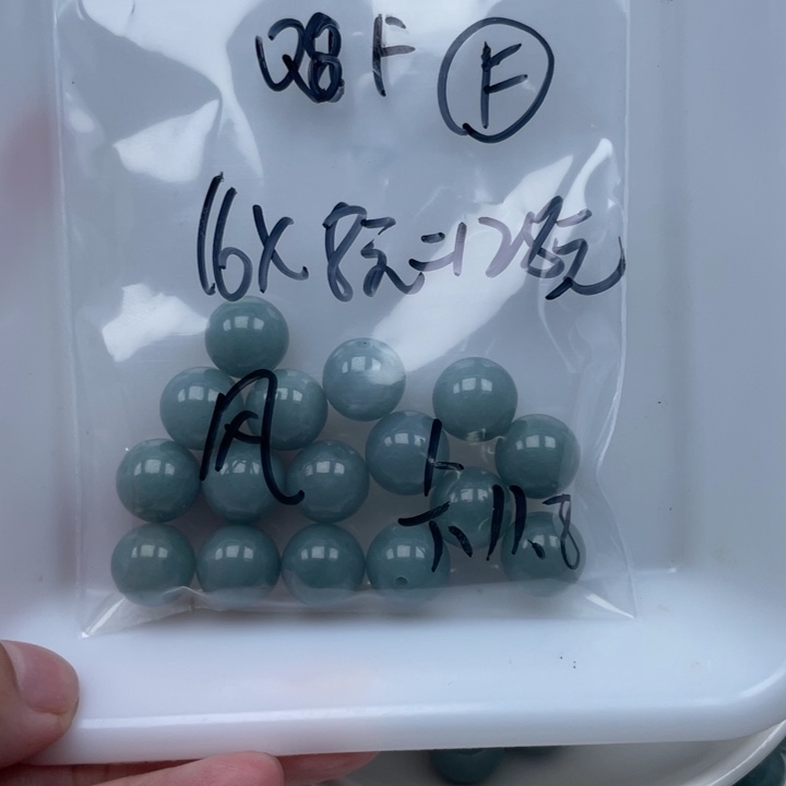 风***翡翠未镶嵌手链翡翠散珠多样性自选16