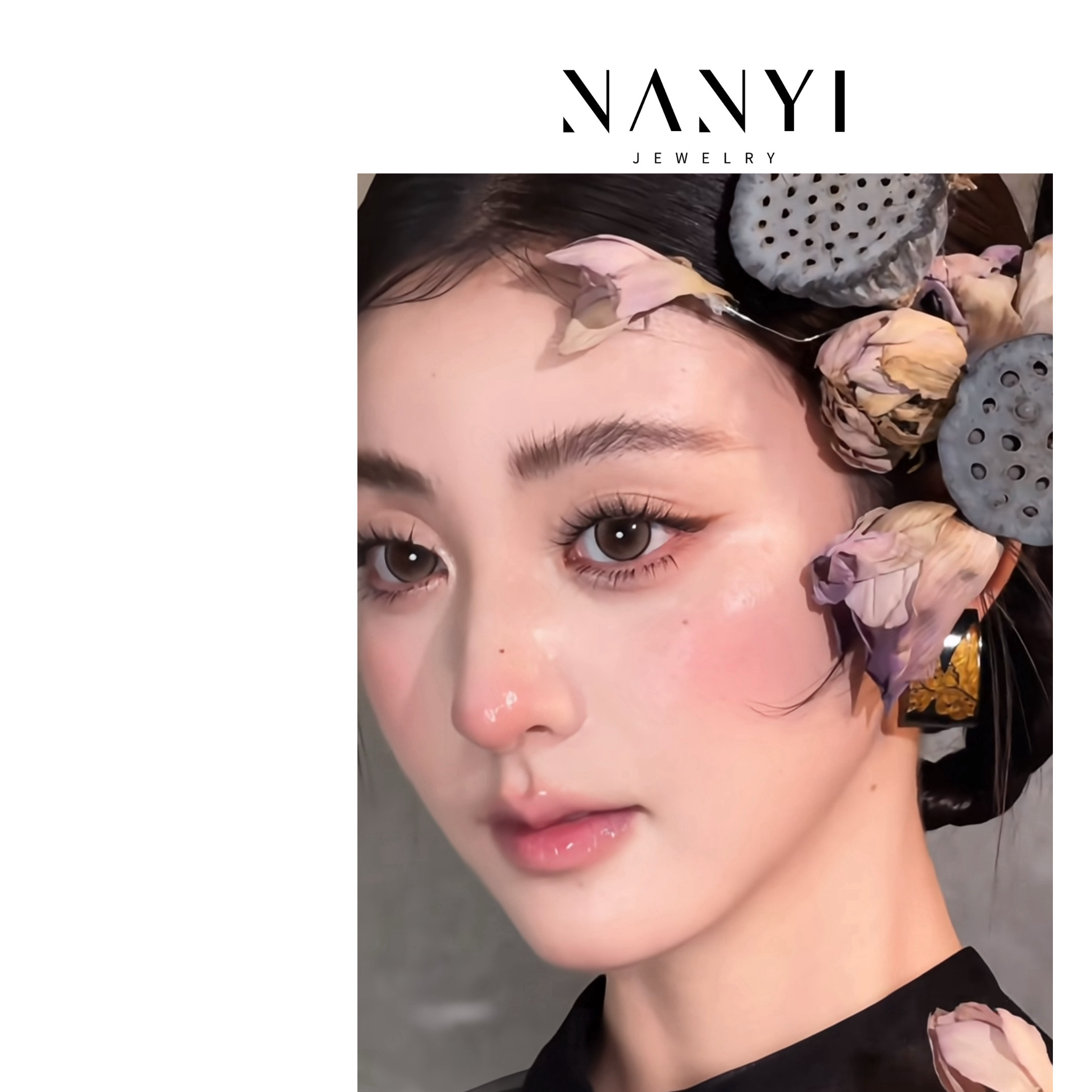 南一｜美出新高度 紫色莲蓬 新中式发饰