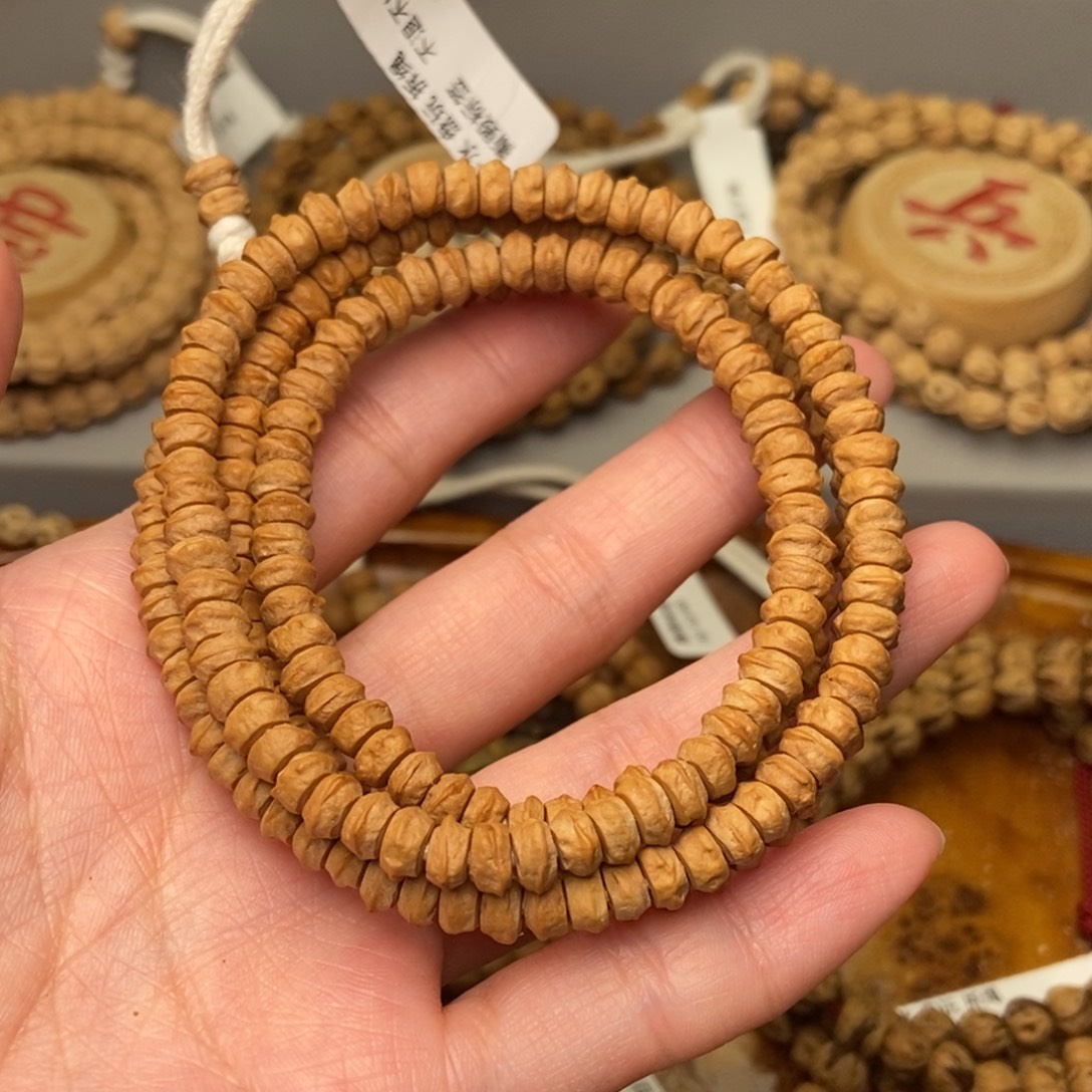 吊坠柏香籽/百香籽