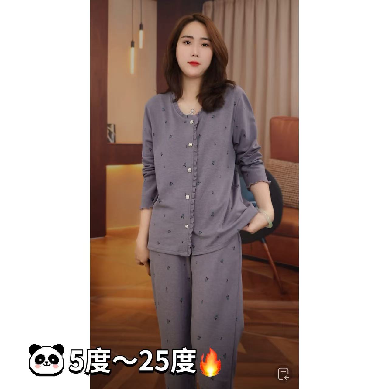 冬季加厚睡衣女新款爆款长袖长裤韩版可外穿家居服（葡萄紫）