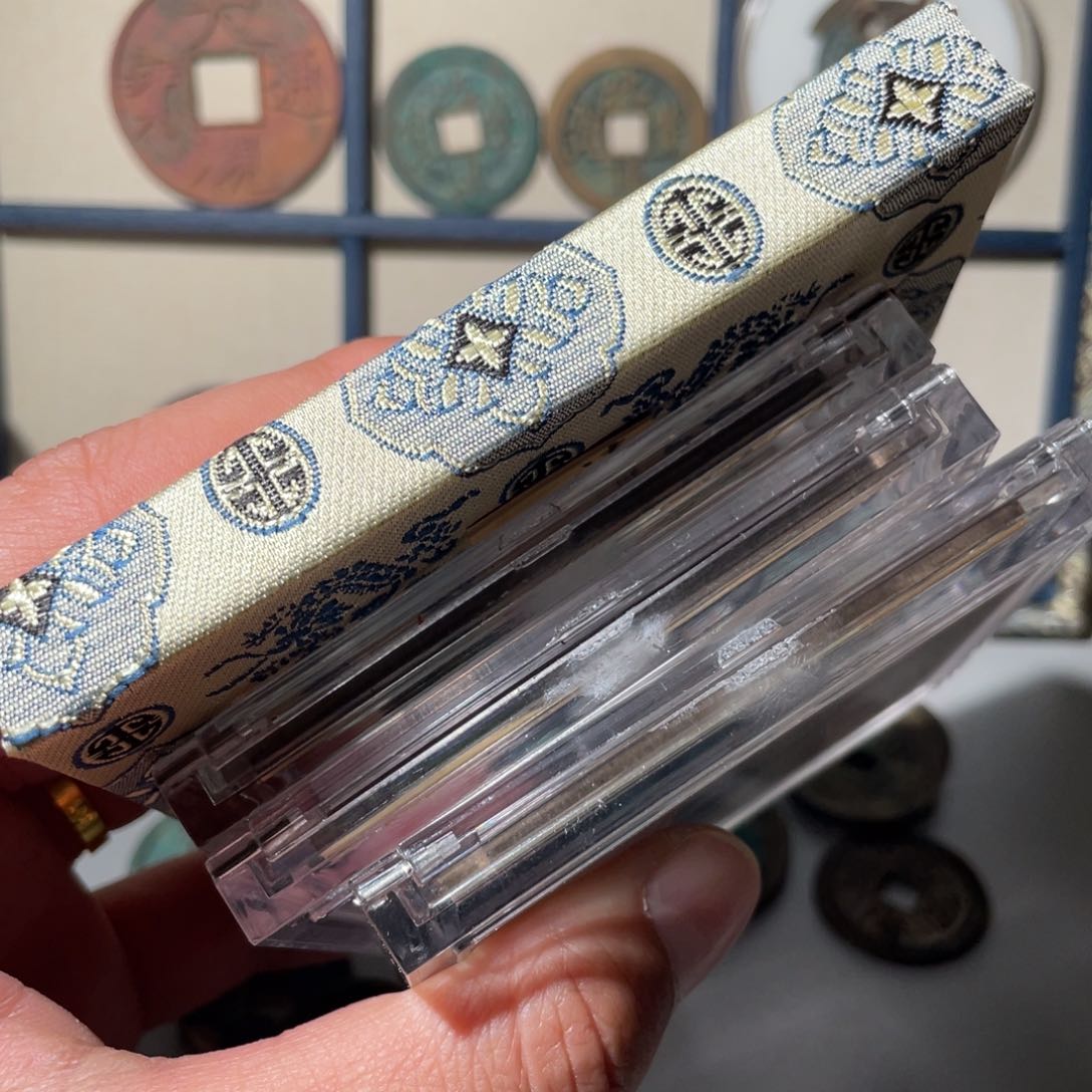 铜雍正通宝「悟泉」