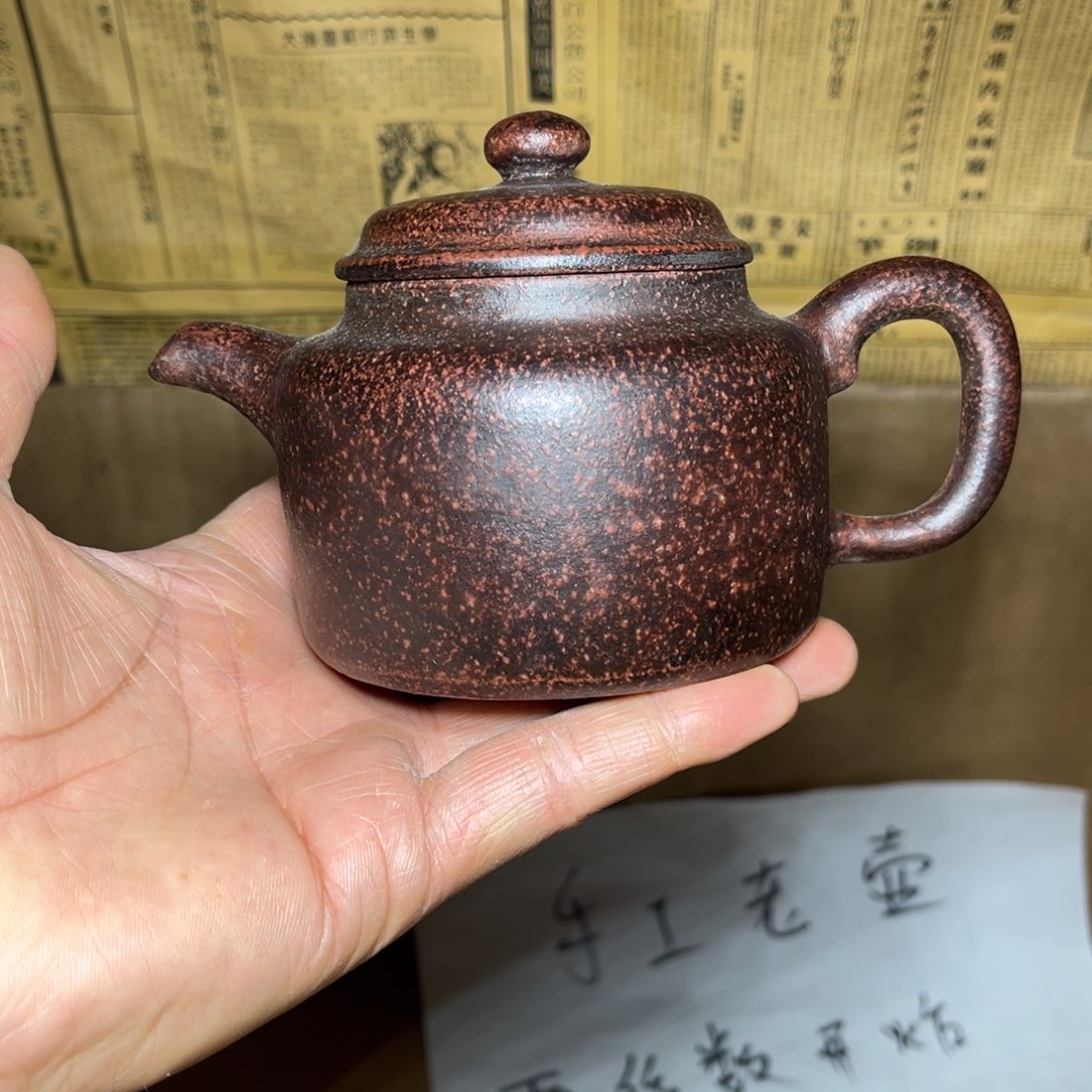 茶壶紫砂宜兴原矿紫砂壶