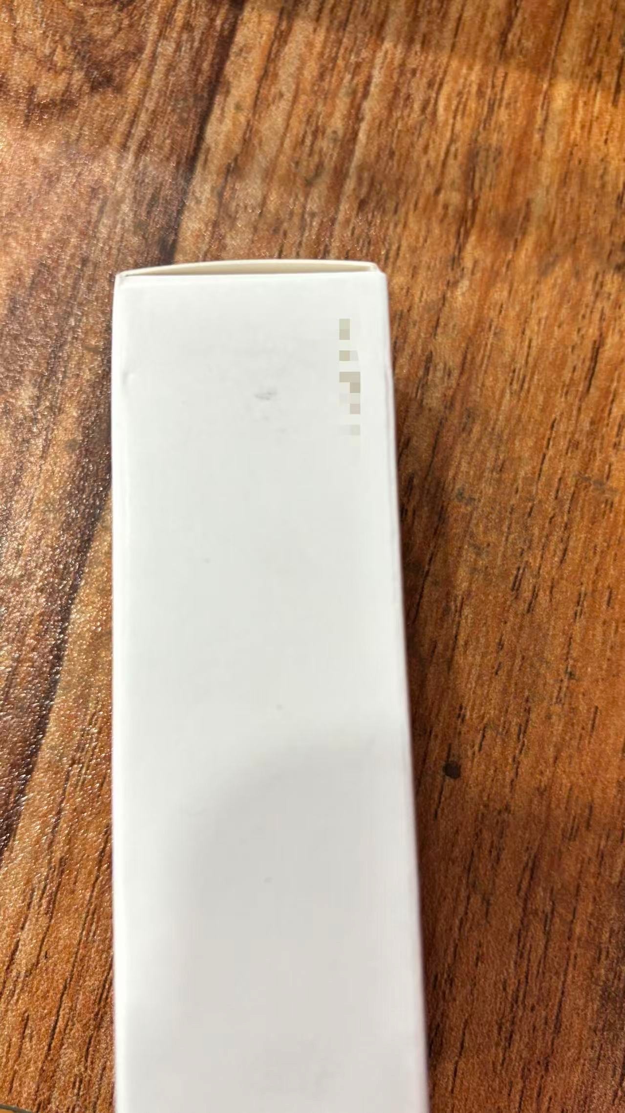 gu家白白提亮水35ml