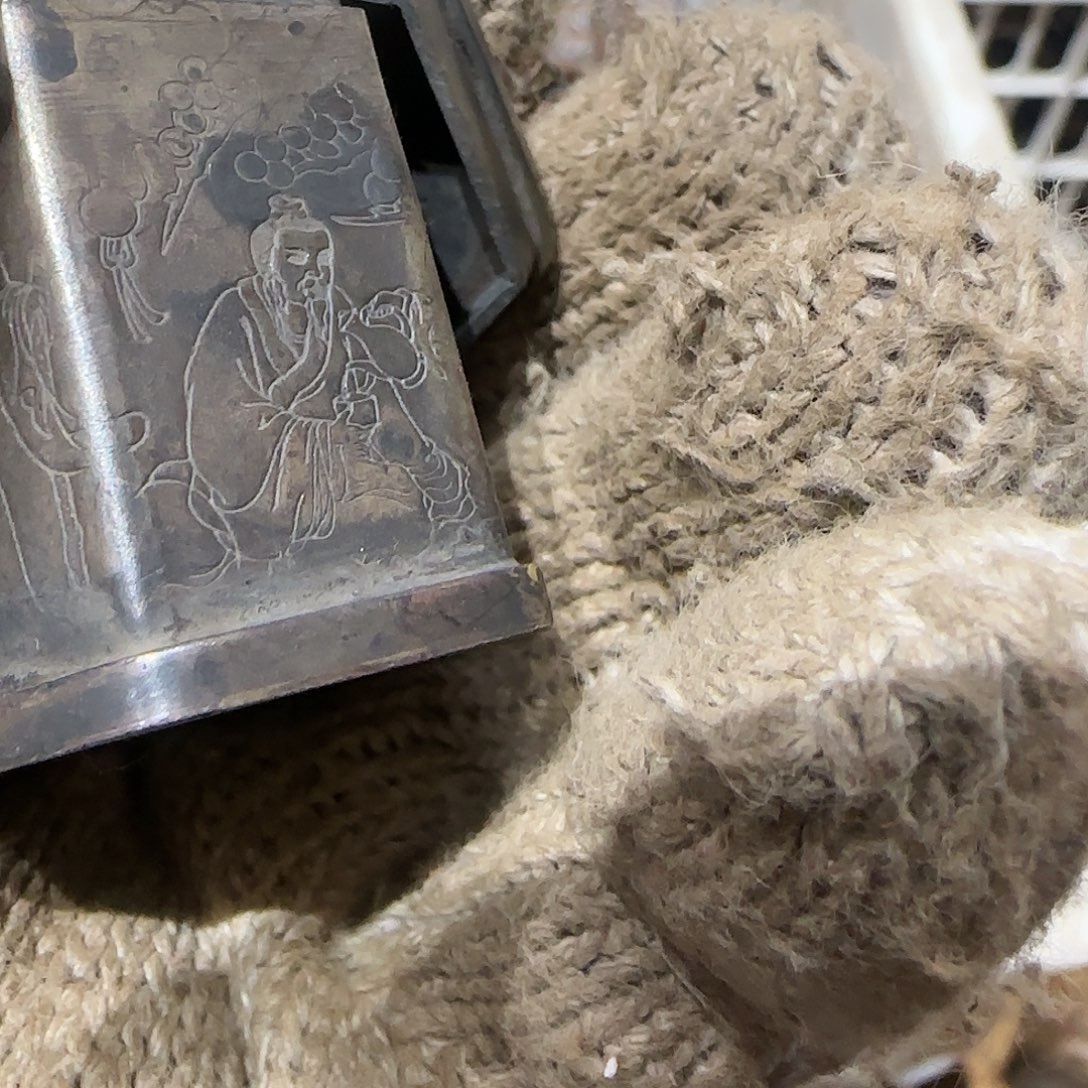 海***山一物一图看好在拍