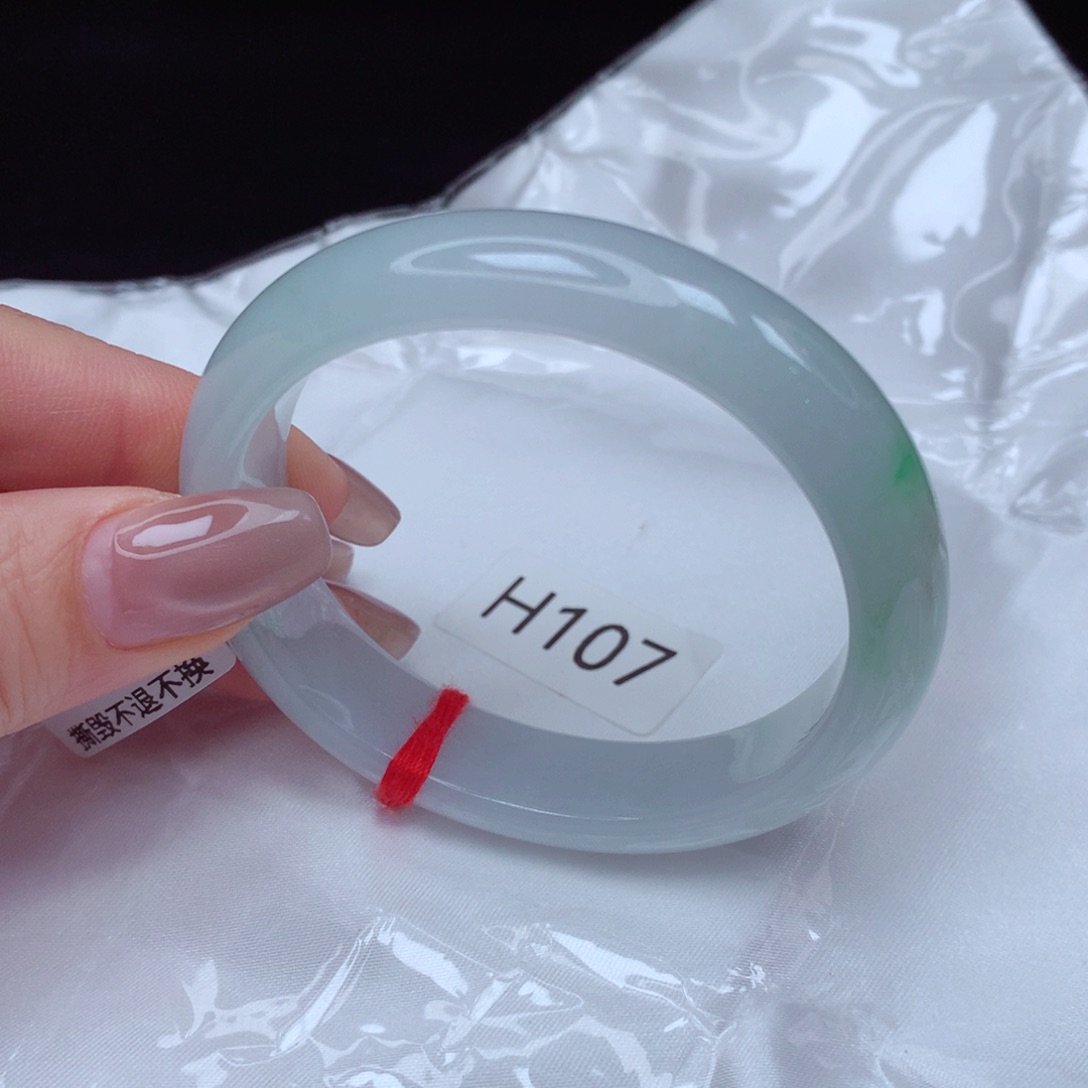 翡翠手镯未镶嵌手镯54贵妃