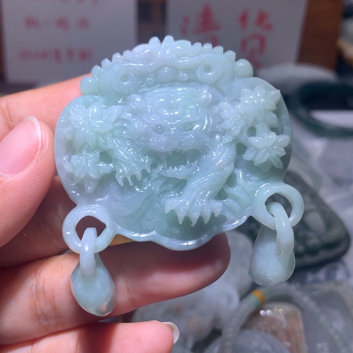 翡翠未镶嵌颈饰保真天然A货翡翠
