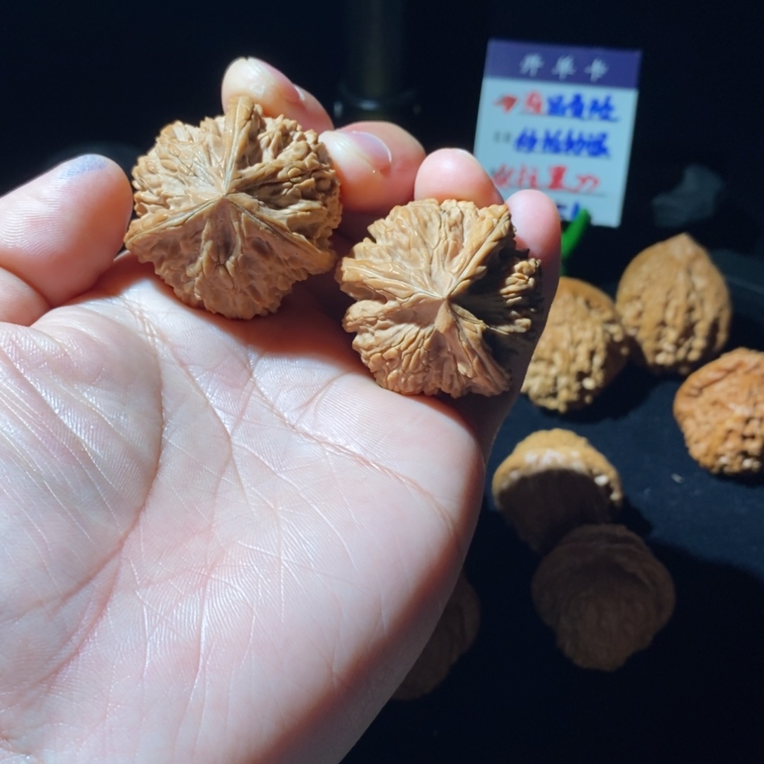 吊坠文玩核桃全品文山