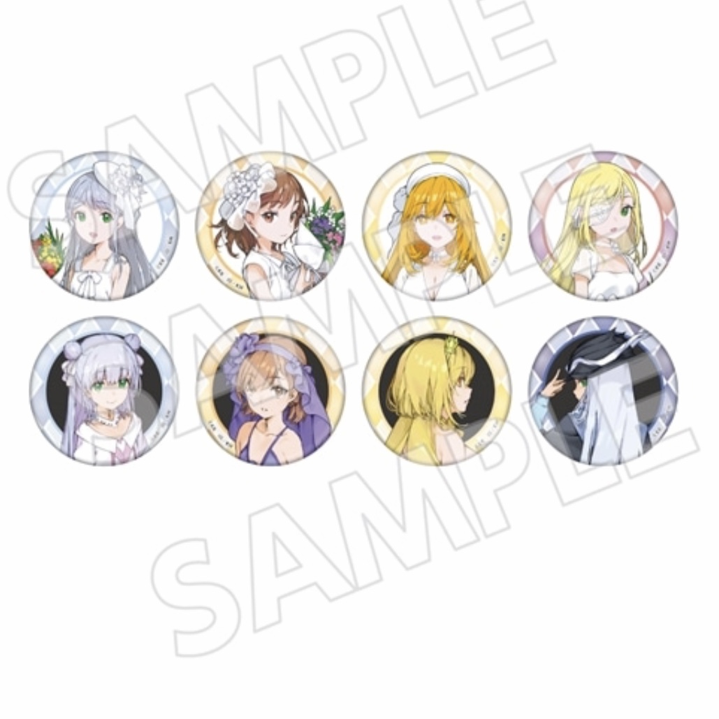 【魔法禁书目录/某科学的超电磁炮】20周年灰村画集展吧唧/贴纸