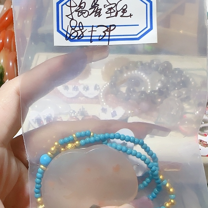 捣***宝玛瑙/玉髓未镶嵌手链