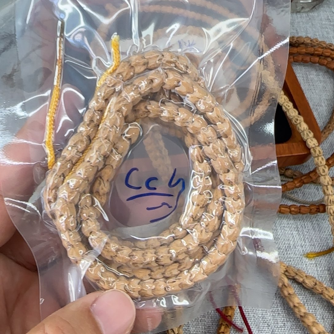 C***.吊坠柏香籽/百香籽