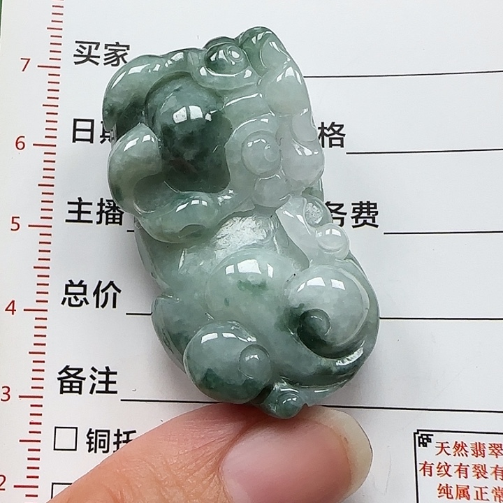 翡翠未镶嵌颈饰天然