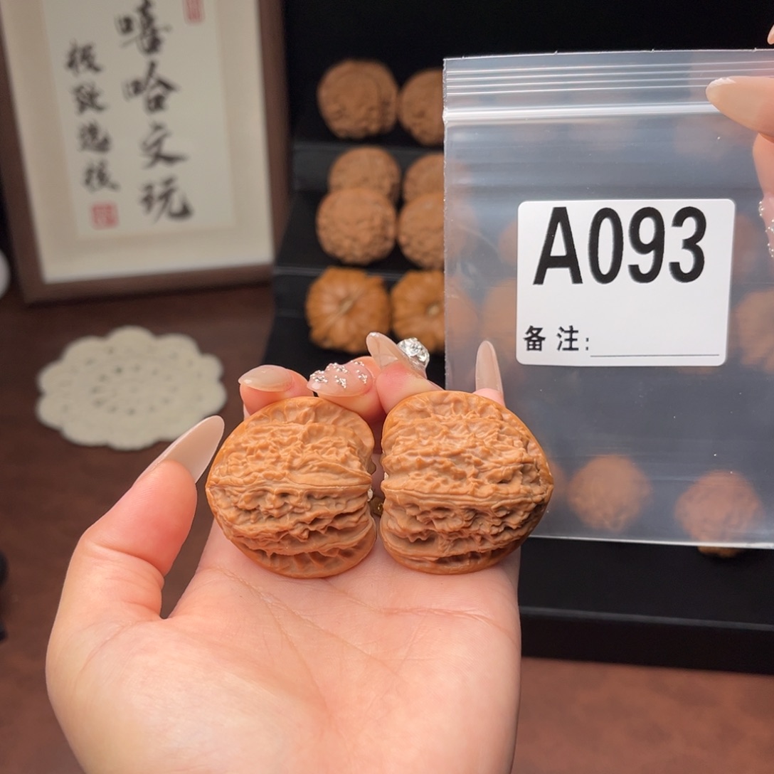 吊坠文玩核桃三角白39